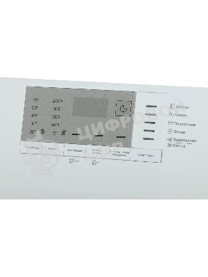 Стиральная машина Beko WRS5512BWW белый, загрузка фронтальная 5 кг, 1000 об/мин., класс: А