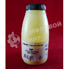 Тонер HP CLJ 1600/2600 Yellow, химический (фл. 80г) B&W Premium (Mitsubishi) фас. России