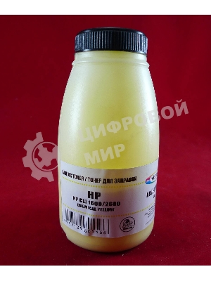 Тонер HP CLJ 1600/2600 Yellow, химический (фл. 80г) B&W Premium (Mitsubishi) фас. России