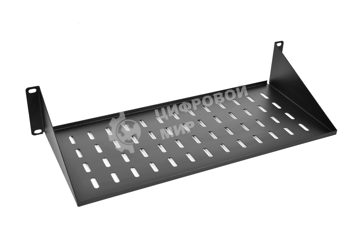 Полка перфорированная консольная 2U, глубина 400 мм, черный (МС-40-9005)
