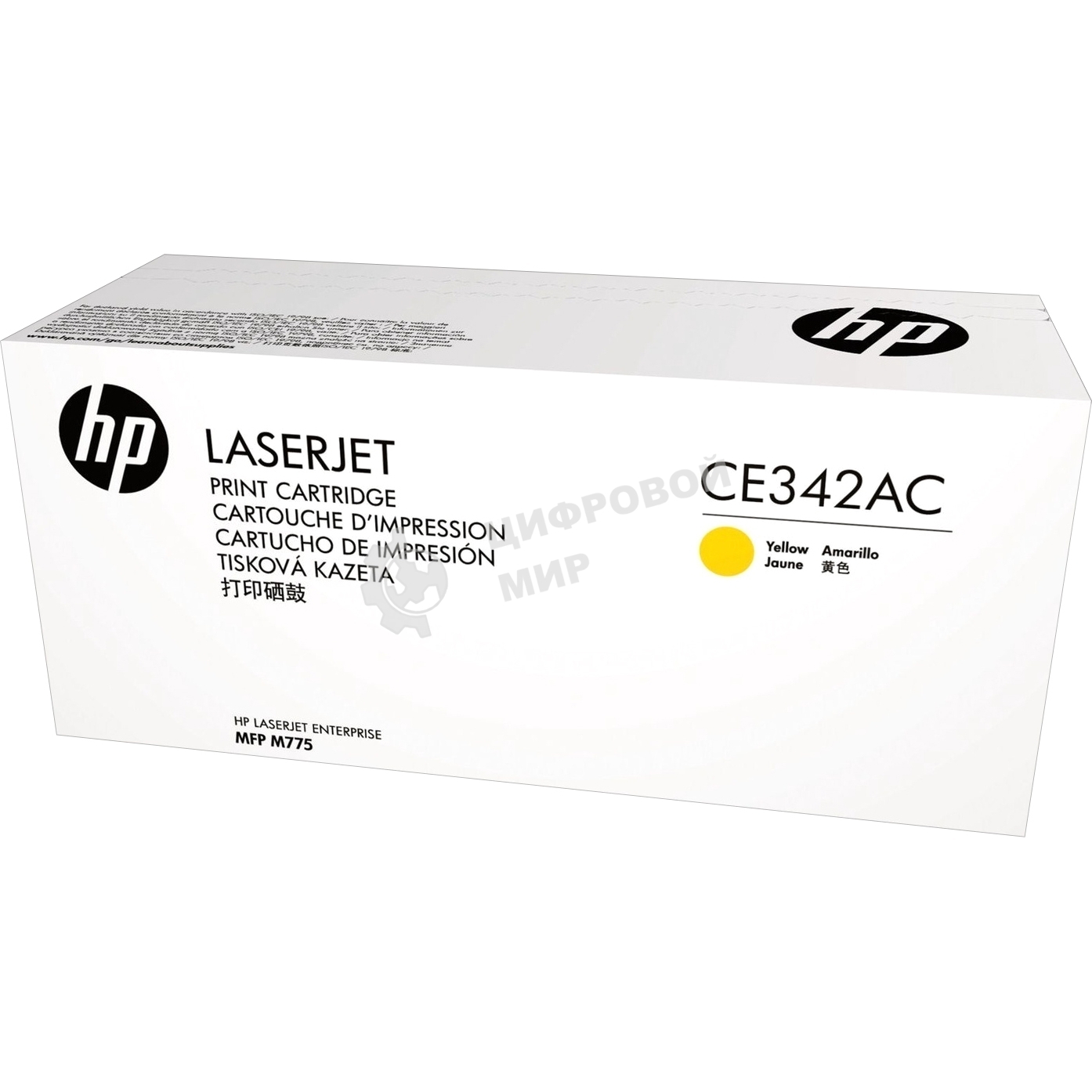 Картридж лазерный контрактный HP 651A Ylw Contract LJ Toner Cartridge