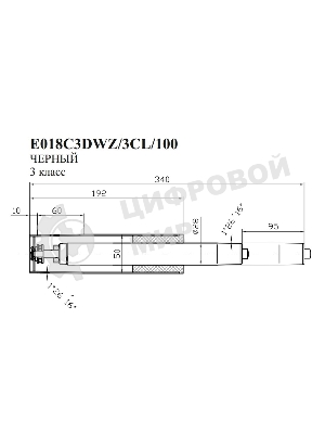 Газлифт Бюрократ E018 E018C3DWZ/3CL/100 черный