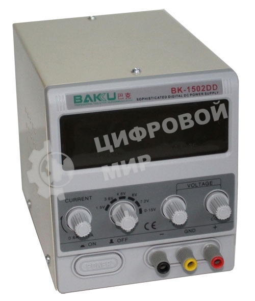 Лабораторный блок питания BAKU BK-1502DD 0-2А, 0-15 В
