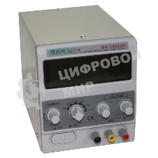 Лабораторный блок питания BAKU BK-1502DD 0-2А, 0-15 В