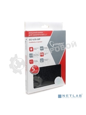 Внешний корпус 2.5