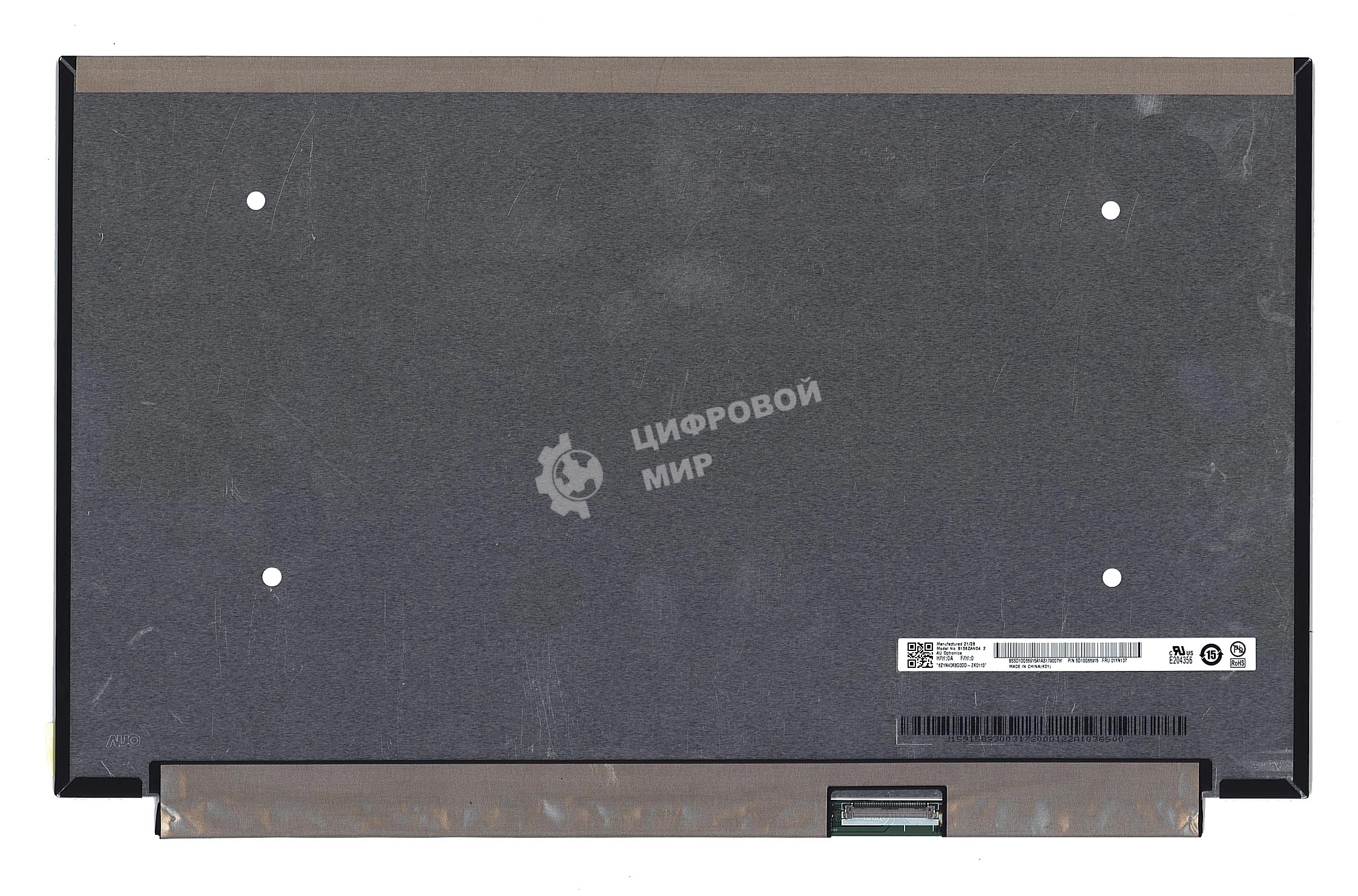 Матрица B156ZAN04.2