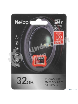 Флеш карта MicroSD card Netac P500 Extreme Pro 32Gb, retail version w/o SD adapter