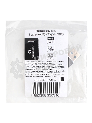Переходник USB3.1 Cablexpert A-USB3.1-AMCF, AM/Type-C(F), 5 Гбит/с, QC3.0, метал.корпус, Pro, черный, пакет