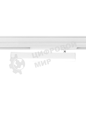 Управляемый светодиодный светильник для шинопровода Magnetic Ambrella light GL1331 WH белый IP20 18W 3000K-6400K 220V 120° 342*25*112 (Без ПДУ)