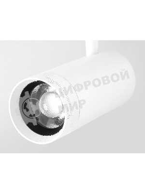 Светильник трековый светодиодный GV1570 WH белый IP20 10W 4200K 48V 15-51° D55*185