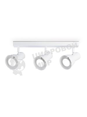 Светильник Ambrella light TA13119/3 WH белый GU10/3 max 12W 470*85*150