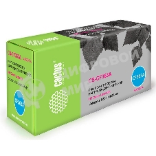 Картридж лазерный Cactus CS-CF363A пурпурный (5000 стр.) для HP CLJ M552dn/M553dnM553N/M553x