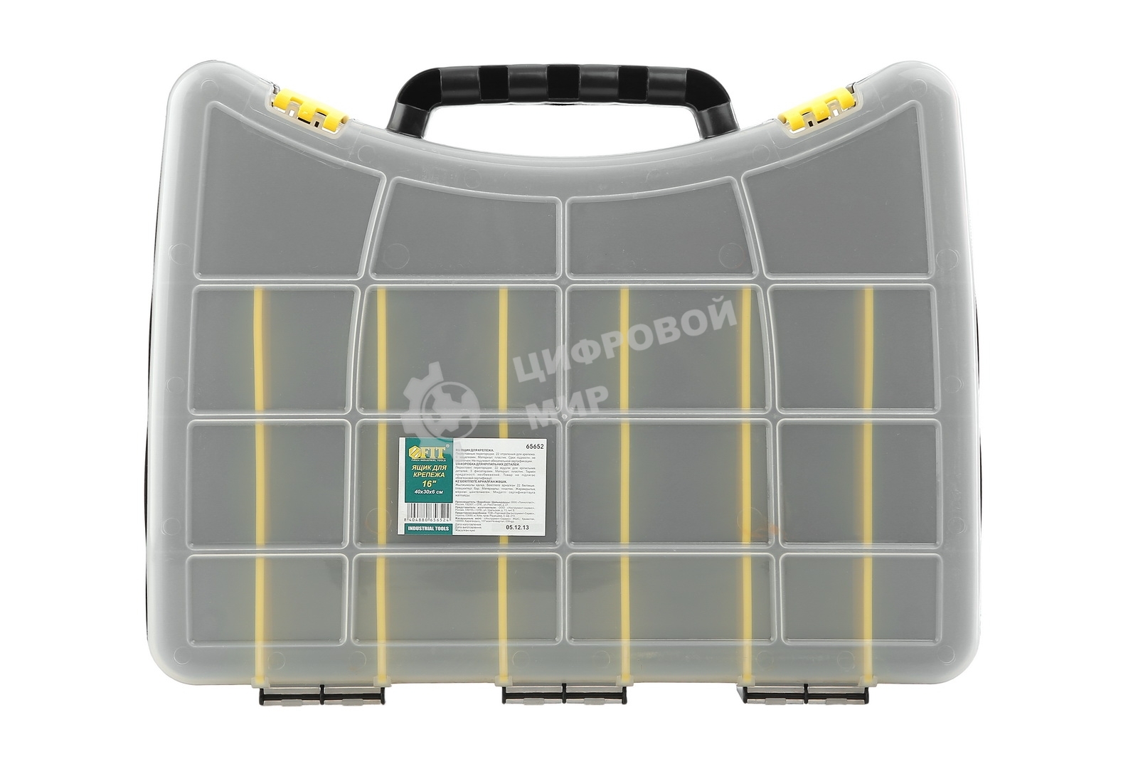 Ящик FIT 65652 для крепежа пластиковый 40*30*6 см