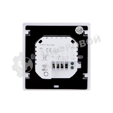 Терморегулятор сенсорный Wi-Fi Securic SEC-T-101W