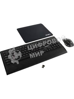 Комплект беспроводной клавиатура+мышь SVEN KB-C3800W