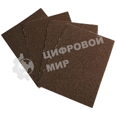 Шлифлист на тканевой основе, серия 14а, зерн. 40Н(P40) 240 х 170 мм, 10шт., водост. (БАЗ) Росси