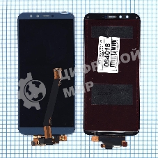 Дисплей для Huawei Honor 9 Lite светло-синий