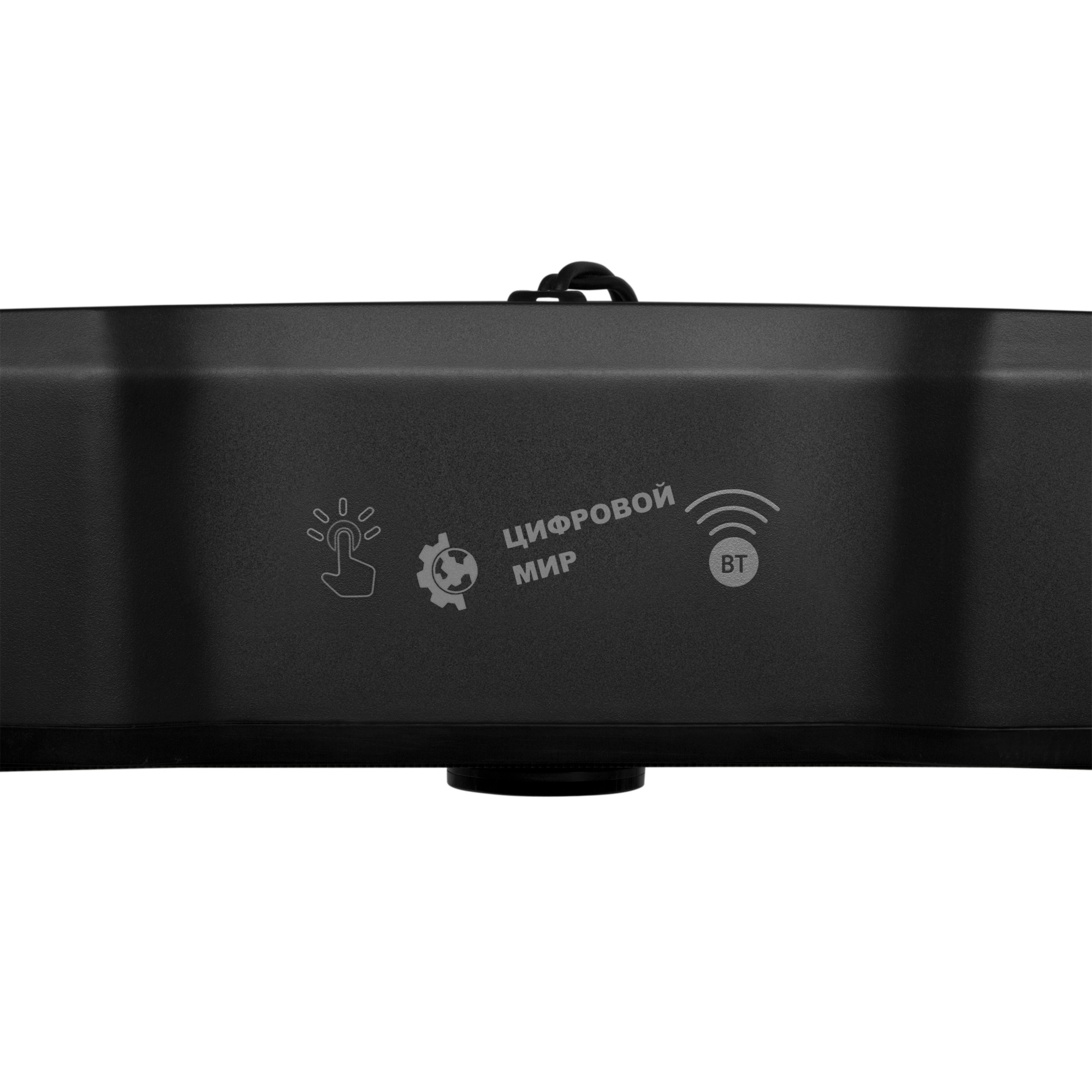 Акустическая система Sven 450 2.0 (2x5W, Bluetooth, RGb-подсветка) черная