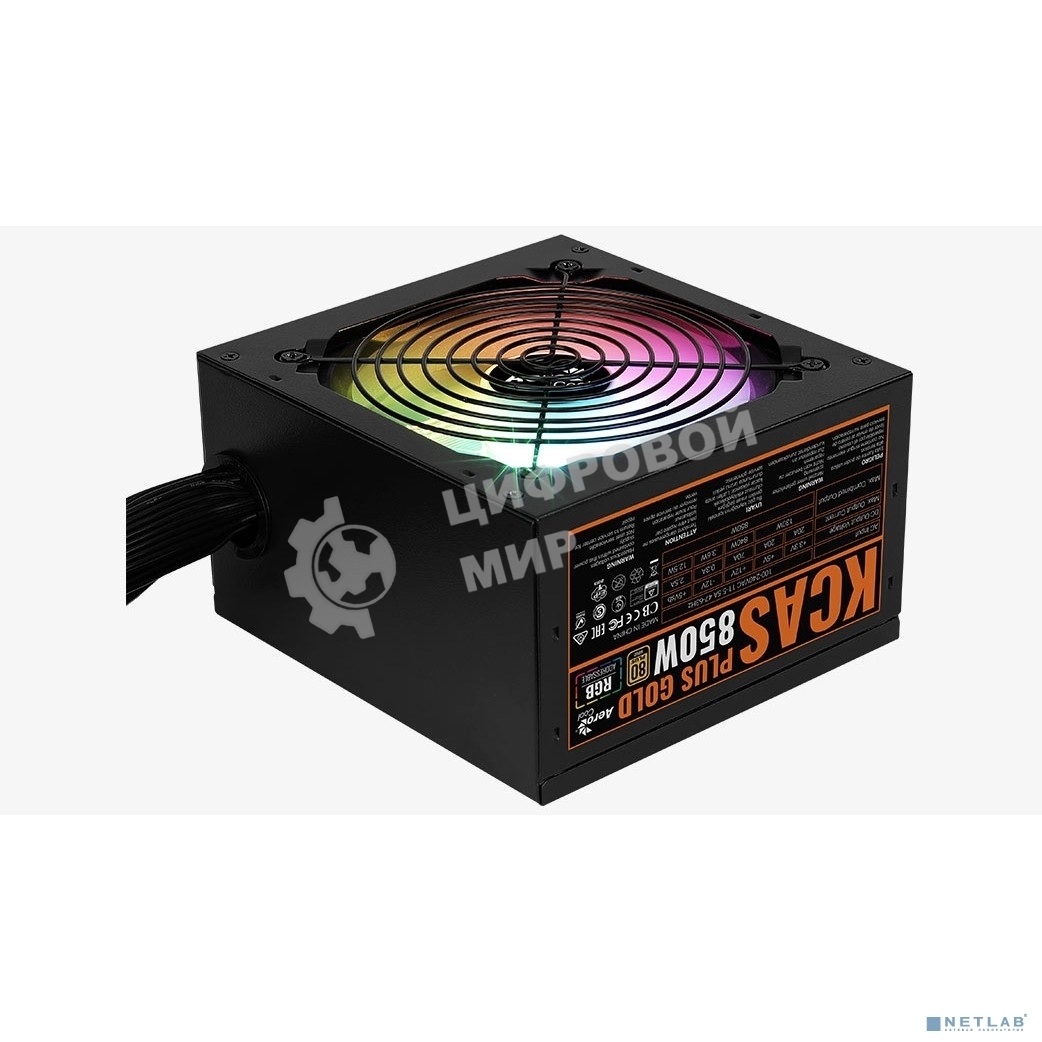Блок питания Aerocool/Formula KCAS PLUS GOLD 850W (850W, ATX v2.4, APFC, Fan ARGB 12cm, 80+ Gold, Retail)