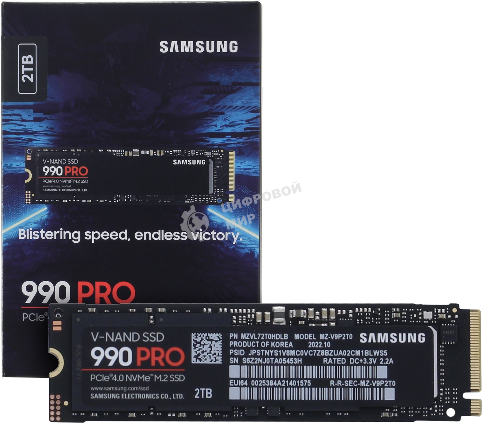 Накопитель SSD Samsung 990 PRO, 2Tb, PCIe 4.0 x4, M.2 2280, NVMe, R/W 7450/6900