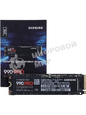 Накопитель SSD Samsung 990 PRO, 2Tb, PCIe 4.0 x4, M.2 2280, NVMe, R/W 7450/6900
