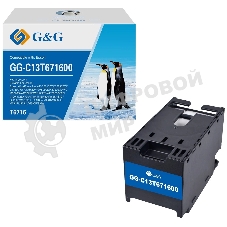 Бункер G&G GG-C13T671600 (C13T671600) для Epson WorkForce WF-C5210DW/C5290DW/C5710DWF/C5790DWF/M5299DW/M5799DWF