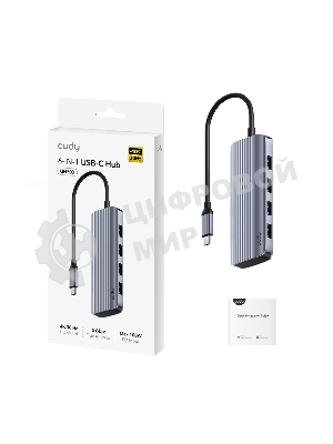 USB-концентратор Cudy UH500, USB Type-C, HDMI + USB-A + USB Type-C port for PD Charging, адаптер/ USB Type-C