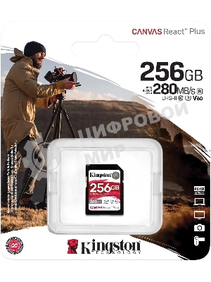 Флеш карта SDXC Kingston SDR2V6/256Gb Canvas React Plus w/o adapter 256Gb