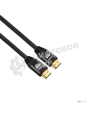 Кабель KS-is KS-486-3 HDMI M M v2.1 8K KS-is (KS-486-3) 3м