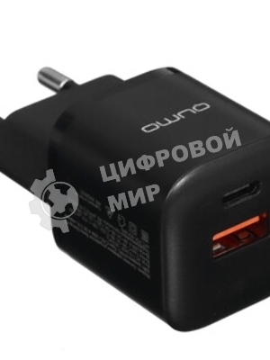 Сетевое зарядное устройство Qumo Energy PD 20W (Charger 0071), два порта: Type-C PD + USB-A QC3.0, черный