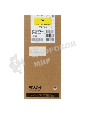 Картридж Epson I/C (c) WF-C869R XXL