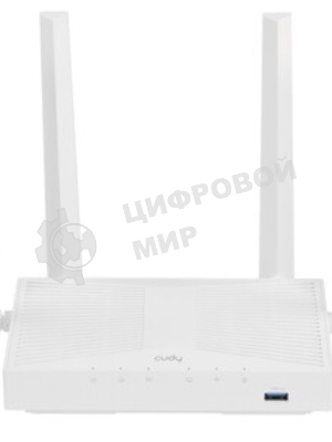 Роутер беспроводной Cudy WR1300 AC1200 10/100/1000BASE-TX/Wi-Fi белый