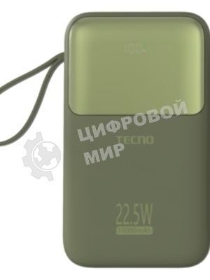 Портативный аккумулятор Tecno Pocket S101Q 10000mAh QC3.0/PD3.0 22.5W 2.4A 2xUSB-A/USB-C черный