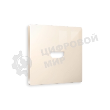 Лицевая панель ALFA (Бежевый глянец) для HDMI розетки QUANT AP3140