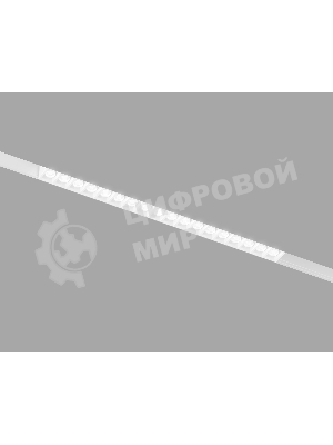Трековый линейный светильник Ambrella light GL4500 WH белый IP20 18W 3CCT 3000-6000K SMART 48V 24° 328*22*25
