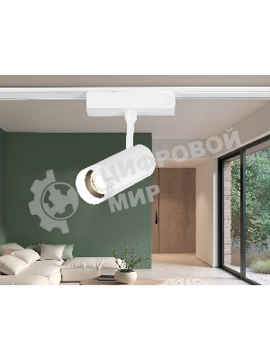 Светильник трековый светодиодный GV1570 WH белый IP20 10W 4200K 48V 15-51° D55*185