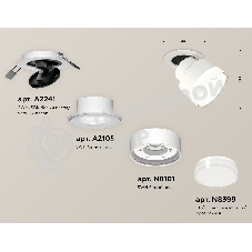 Светильник Ambrella Light XM8101528 SWH/FR/CL белый песок/белый матовый/прозрачный GX53 (A2241, A2105, C8101, N8399)