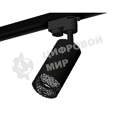 Светильник Ambrella light XT6323081 SBK/BK черный песок/тонированный MR16 GU5.3 (A2521, C6323, N6151)