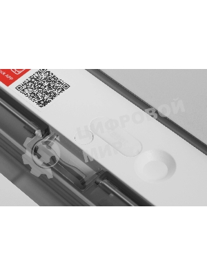 Робот-пылесос Roborock S9 MaxV Ultra белый, 6400 мAч Li-Ion, уборка сухая/влажная, пылесборник контейнер 0.27 л
