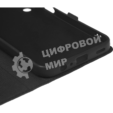 Чехол (флип-кейс) BoraSCO для Samsung Galaxy A15 Book Case черный (72865)