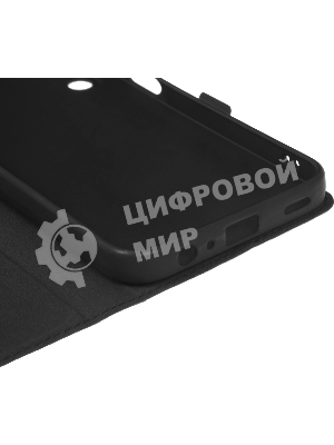 Чехол (флип-кейс) BoraSCO для Samsung Galaxy A15 Book Case черный (72865)