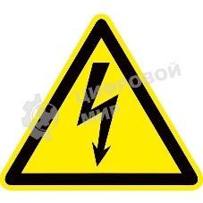 Знак пластик 