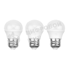 Лампа светодиодная Rexant Шарик (GL) 7.5 Вт E27 713 Лм 6500 K холодный свет (3 шт./уп.)