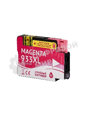 Картридж струйный Sakura CN055AE (№933XL Magenta) для HP, пурпурный, 14 мл., 920 к.
