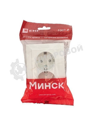 Розетка 2-ая, с/з,со шторками, 16А, СП Basic Минск белый