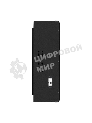 Комплект Источник бесперебойного питания EX296005RUS + батарея 75Aч EX285653RUS 4шт (инвертор, синус, для котла, настенный) ExeGate FineSine SX-7000.LCD.AVR.2SH.T <7000VA/5000W, чистая синусоида, цветной LCD-дисплей, AVR, 2*Schuko+клеммы, линейно-интерактивный, крепление настенное, черный> + батарея ExeGate HRL 12-75 (12В, 75Ач) 4шт