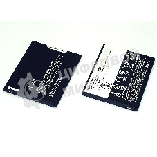 Аккумуляторная батарея HC40 для Motorola Moto C