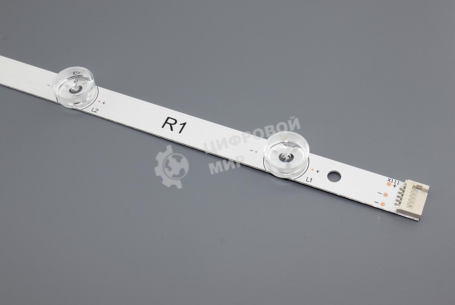 Светодиодная подсветка 55