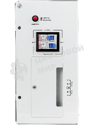 Стабилизатор напряжения настенный SMARTWATT AVR SLIM 8000RW