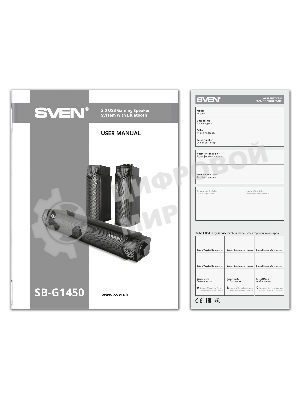 Саундбар мини SVEN SB-G1450, черный (10 Вт, питание USB, Bluetooth, подсветка)